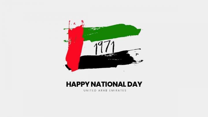 Happy UAE National Day 2020