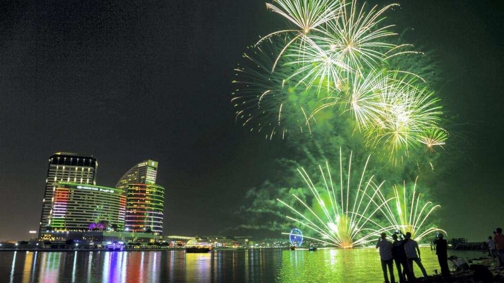 Saudi 90th National Day Celebrations