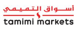 Tamimi Markets Coupons